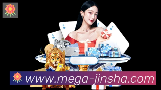 金沙棋牌入口品牌故事